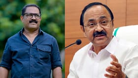 മുണ്ടംവേലി ലൈഫ് ഫ്ലാറ്റ് സമു‍ച്ചയ ക്രമക്കേടിൽ വിജിലൻസ് അന്വേഷണം