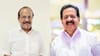 ശമേശ് ചെന്നിത്തലയ്ക്കും കുഞ്ഞാലിക്കുട്ടിക്കുമെതിരെ കേസെടുക്കാൻ......