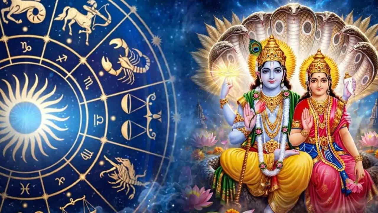 Astrology Malayalam: സെപ്റ്റംബർ 26 മുതൽ 5 രാശിക്കാർക്ക് സുവർണ്ണകാലം, ലക്ഷ്മി നാരായണ യോഗം വഴി നേട്ടം