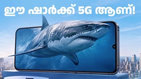 ലാവ ഷാർക്ക് 2 പ്രോ 5G ഇന്ത്യയിൽ ലോഞ്ച് ചെയ്തു
