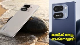 മിനി ഡിസ്പ്ലേയുമായി ലാവ വിരാട് കർവ് സെപ്റ്റംബർ 21ന് ഇന്ത്യയിൽ