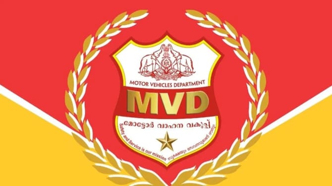 ഡ്രൈവിംഗ് ലൈസൻസും ആർസിയും ഇനി സ്വന്തമായി പ്രിന്റ് എടുക്കാം
