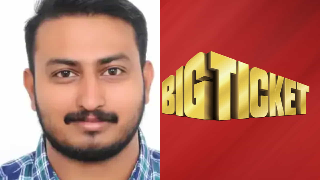 മലയാളിക്ക് ബിഗ് ടിക്കറ്റ് , കിട്ടുന്ന തുക ഇത്രയും, സുഹൃത്തുക്കൾക്കും സമ്മാനം