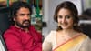 സഹികെട്ടു... സനൽ കുമാർ ശശിധരനെതിരെ മാനനഷ്ട കേസ് നൽകി മഞ്ജു വാര്യർ...