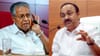 മാസപ്പടി കേസ്; ഇഡി കത്തിന്മേൽ സംസ്ഥാന സർക്കാർ നിലപാട് ഇന്ന് അറിയാ...