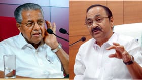 മാസപ്പടി കേസ്; ഇഡി കത്തിന്മേൽ സംസ്ഥാന സർക്കാർ നിലപാട് ഇന്ന് അറിയാ