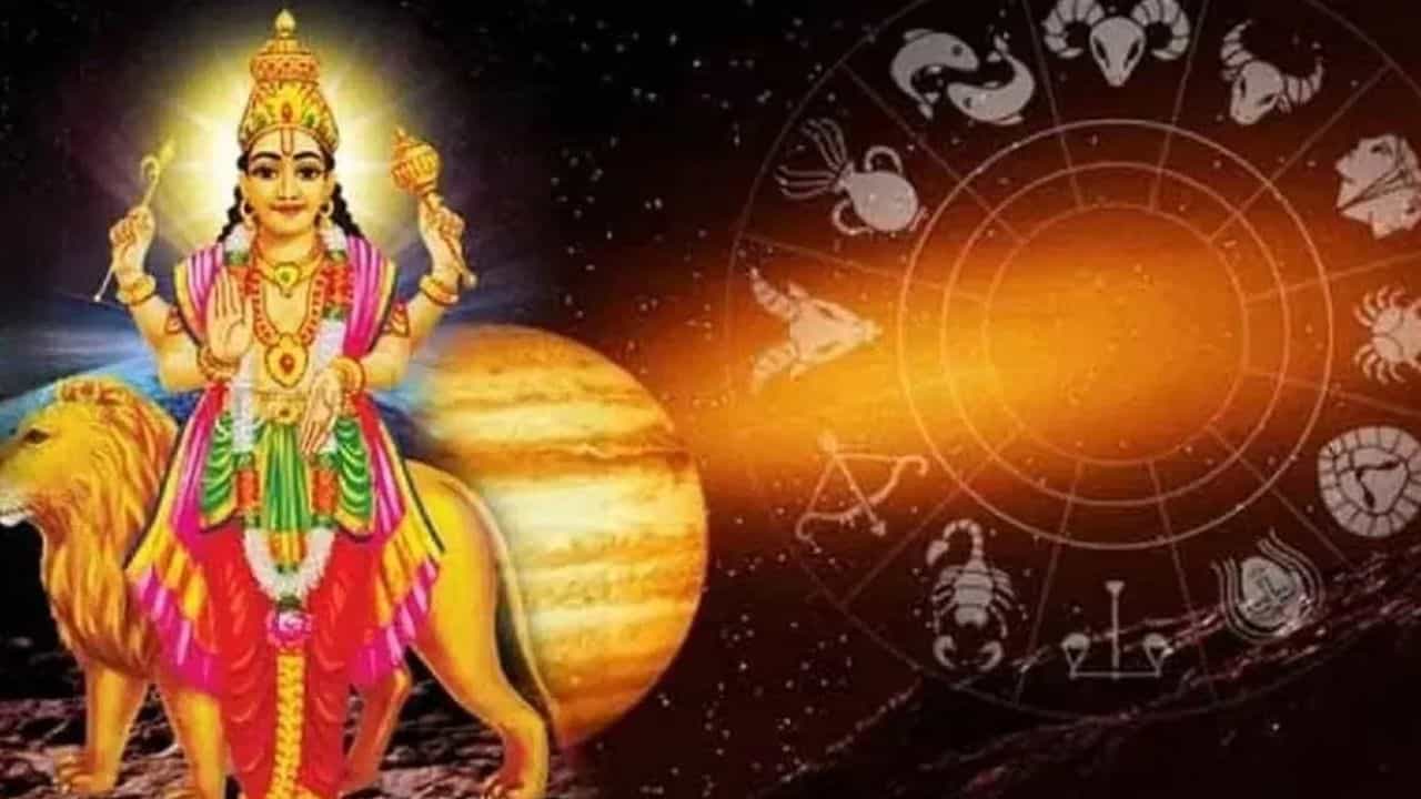 Mercury Transit: നാളെ ഈ മൂന്ന് രാശിക്കാർ പണമിടപാടുകൾ നടത്തുമ്പോൾ സൂക്ഷിക്കുക! സെപ്റ്റംബർ 26ന് ബുധൻ സംക്രമിക്കുന്നു! Mercury Transit: നാളെ ഈ മൂന്ന് രാശിക്കാർ പണമിടപാടുകൾ നടത്തുമ്പോൾ സൂക്ഷിക്കുക! സെപ്റ്റംബർ 26ന് ബുധൻ സംക്രമിക്കുന്നു!