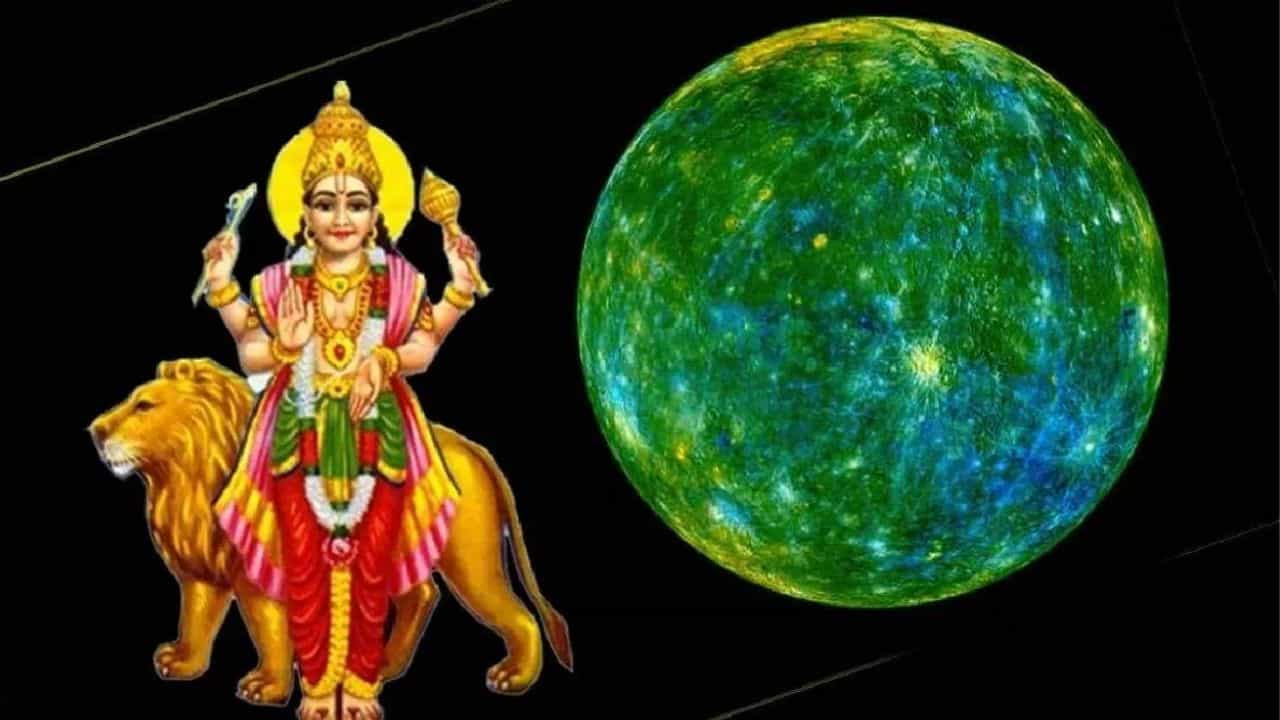 Mercury Transit: സെപ്റ്റംബർ അവസാനം ബുധൻ സംക്രമിക്കുന്നു; തുലാം ഉൾപ്പെടെ നാല് രാശികൾക്ക് തൊഴിൽ വളർച്ച, വരുമാനം വർദ്ധിക്കും Mercury Transit: സെപ്റ്റംബർ അവസാനം ബുധൻ സംക്രമിക്കുന്നു; തുലാം ഉൾപ്പെടെ നാല് രാശികൾക്ക് തൊഴിൽ വളർച്ച, വരുമാനം വർദ്ധിക്കും