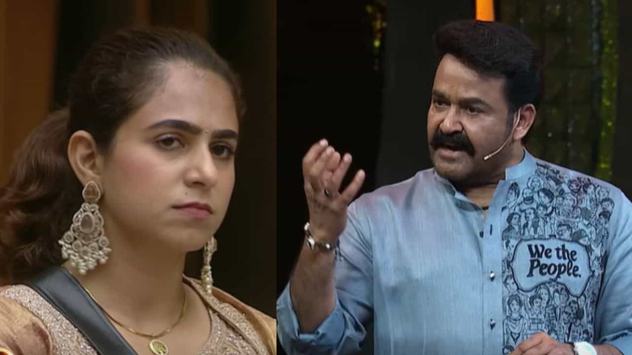 Bigg Boss Malayalam Seoson 8: നിങ്ങൾക്കെന്താ ഭയം ആണോ... ഗായത്രിയെ എന്തിന് പുറത്താക്കി? ജസീലയെ നിർത്തിപ്പൊരിച്ച് മോഹൻലാൽ Bigg Boss Malayalam Seoson 8: നിങ്ങൾക്കെന്താ ഭയം ആണോ... ഗായത്രിയെ എന്തിന് പുറത്താക്കി? ജസീലയെ നിർത്തിപ്പൊരിച്ച് മോഹൻലാൽ