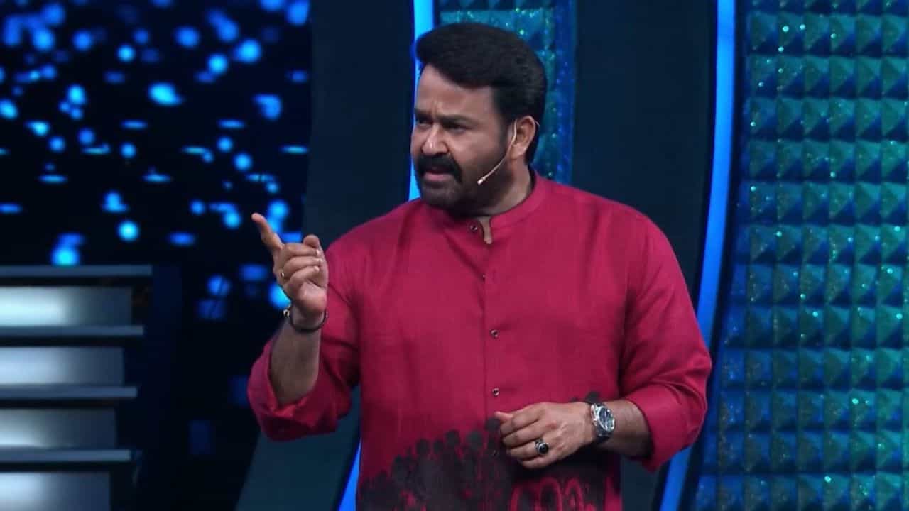 Bigg Boss Malayalam Season 8: ഇനി അങ്ങനെയെന്തിങ്കിലും ഉണ്ടായാൽ നിങ്ങൾ ഹൗസിൽ കാണില്ല... കടുപ്പിച്ച് മോഹൻലാൽ Bigg Boss Malayalam Season 8: ഇനി അങ്ങനെയെന്തിങ്കിലും ഉണ്ടായാൽ നിങ്ങൾ ഹൗസിൽ കാണില്ല... കടുപ്പിച്ച് മോഹൻലാൽ