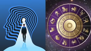 Astrology Malayalam:ആർക്കും സമാധാനം കൊടുക്കില്ല, അഹങ്കാരം തലയ്ക്കു പിടിച്ചവർ ! ഈ 4 രാശികൾ ഇത്തിരി പ്രശ്നക്കാരാണ്