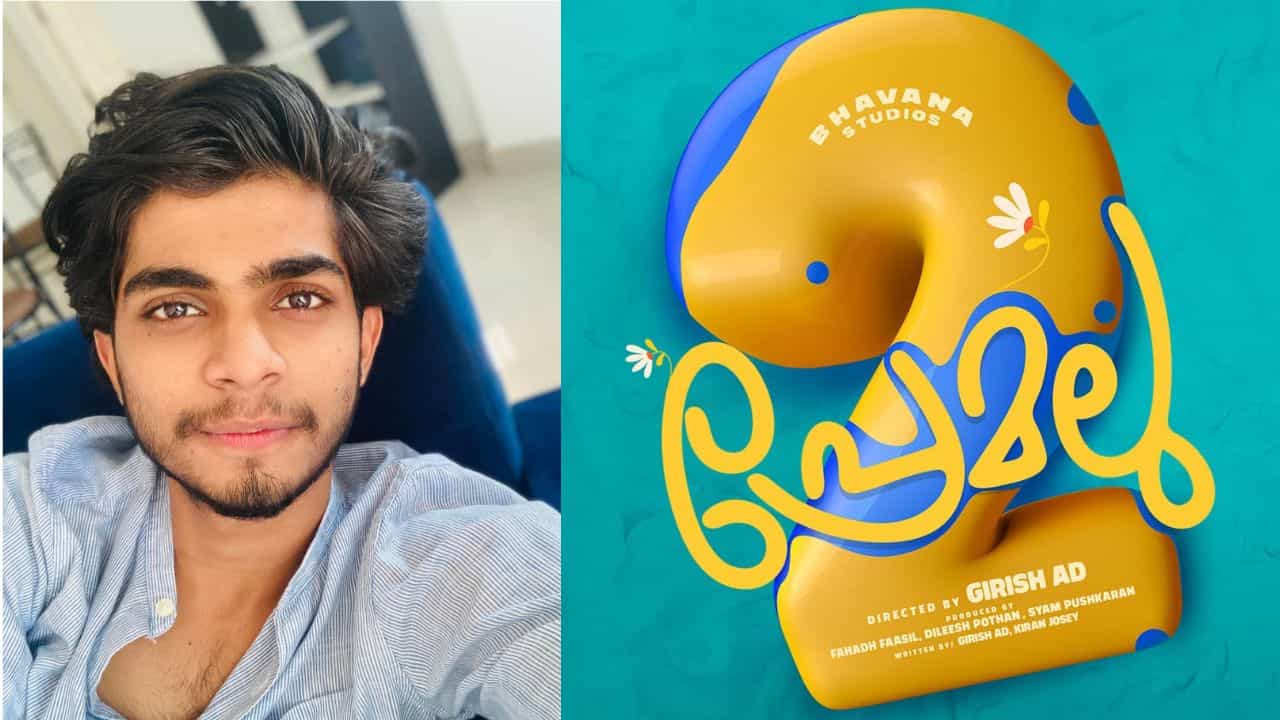 Naslen - Premalu 2 : സ്ക്രിപ്റ്റല്ല കുഴപ്പം, നസ്ലിൻ ചോദിച്ച പ്രതിഫലം കേട്ട് ഞെട്ടിപ്പോയി! പ്രേമലു 2 നടക്കാതെ പോയത് ഇതുകൊണ്ടെന്ന് വെളിപ്പെടുത്തൽ