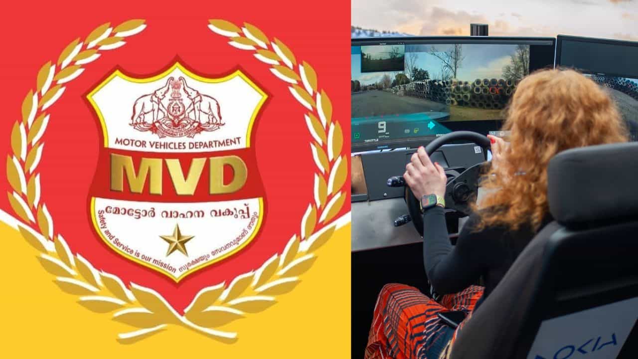 Driving License : ലേണേഴ്സ് മാത്രം പോര, വിദേശ മാതൃകയിൽ പുതിയ പരീക്ഷ, പരിഷ്കാരം ഡിസംബർ മുതൽ Driving License : ലേണേഴ്സ് മാത്രം പോര, വിദേശ മാതൃകയിൽ പുതിയ പരീക്ഷ, പരിഷ്കാരം ഡിസംബർ മുതൽ