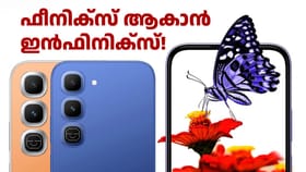 ഫീനിക്സ് ആകാൻ ഇൻഫിനിക്സ്! ഹോട്ട് 70 പ്രോ 5G ഇന്ത്യയിൽ എത്തി