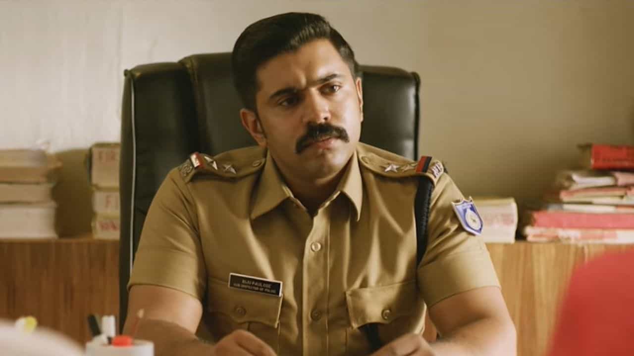 Action Hero Biju: ആക്ഷൻ ഹീറോ ബിജു രണ്ടാം ഭാഗം വരുമോ? മറുപടിയുമായി നിവിൻ പോളി Action Hero Biju: ആക്ഷൻ ഹീറോ ബിജു രണ്ടാം ഭാഗം വരുമോ? മറുപടിയുമായി നിവിൻ പോളി