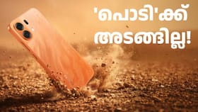 അ‌മ്പോ 8000mAh ബാറ്ററി! ഇന്ത്യയിൽ ​ഷൈൻ ചെയ്യാൻ ഓപ്പോ K14 പ്ലസ്