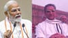ജീവിതം സമൂഹത്തിനും രാഷ്ട്രത്തിനും വേണ്ടി സമർപ്പിച്ചയാൾ...