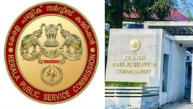 പി.എസ്. സി പരീക്ഷ ക്രമക്കേടിൽ ഉദ്യോഗസ്ഥർക്ക് ഗുരുതരം വീഴ്ച...