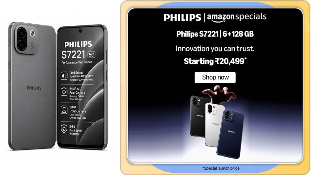 വിലയും ലഭ്യതയും: ഫിലിപ്സ് S7221 5G യുടെ 6GB + 128GB അ‌ടിസ്ഥാന വേരിയന്റിന് 20,499 രൂപയും 8GB + 128GB വേരിയന്റിന് 22,499 രൂപയുമാണ് വില. ആമസോൺ വഴി ഇത് ഇപ്പോൾ വാങ്ങാൻ ലഭ്യമാണ്. ലോഞ്ച് ഓഫറിന്റെ ഭാഗമായി  തെരഞ്ഞെടുത്ത ബാങ്ക് കാർഡുകൾക്കൊപ്പം 1250 രൂപ വരെ ഡിസ്കൗണ്ട് കിട്ടും. ബ്ലാക്ക്, ബ്ലൂ, ഗ്രേ എന്നീ മൂന്ന് കളർ ഓപ്ഷനുകളിലാണ് ഇത് ലഭ്യമായിരിക്കുന്നത്. 