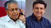 മാസപ്പടി കേസിൽ പിണറായി വിജയനും മുഹമ്മദ് റിയാസിനും എതിരെ കേസെടു.....