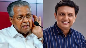 മാസപ്പടി കേസിൽ പിണറായി വിജയനും മുഹമ്മദ് റിയാസിനും എതിരെ കേസെടു..