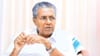 “പുറത്തുനിൽക്കെടോ, നിങ്ങളെ കാണാനല്ല വന്നത്”; മാധ്യമ പ്രവർത്തകരോട്...