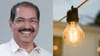 നേപ്പാളിന് ദിവസം 600 മെഗാവാട്ട് ​വൈദ്യുതി നൽകാൻ ഇന്ത്യ...