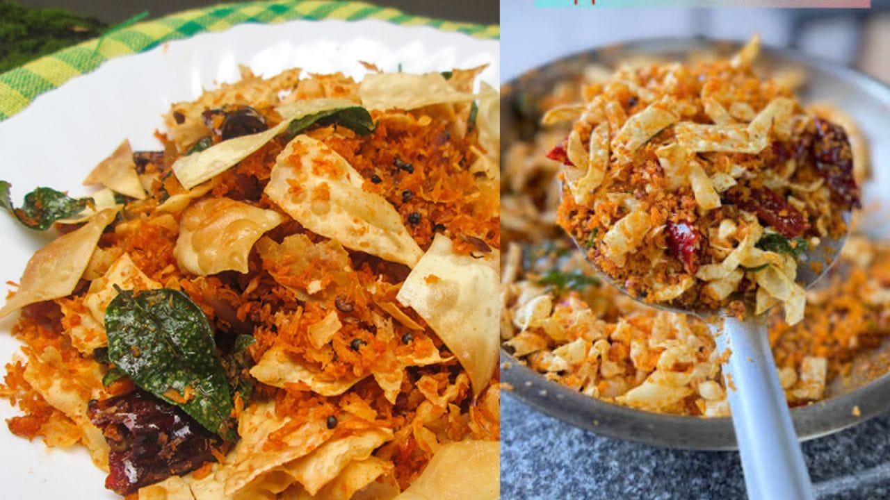 തീ കുറച്ചുവെച്ച ശേഷം മഞ്ഞൾപ്പൊടിയും മുളകുപൊടിയും ചേർത്ത് പച്ചമണം മാറുന്നത് വരെ ഇളക്കുക. പപ്പടത്തിൽ ഉപ്പുള്ളതിനാൽ മസാലയ്ക്ക് ആവശ്യമായ അല്പം ഉപ്പ് മാത്രം ചേർക്കുക. ഇനി ചിരകിയ തേങ്ങ ചേർത്ത് ഒരു മിനിറ്റ് ഇളക്കി യോജിപ്പിക്കുക. അവസാനമായി ഉടച്ചുവെച്ചിരിക്കുന്ന പപ്പടം ഇതിലേക്ക് ഇട്ട് നന്നായി ഇളക്കി യോജിപ്പിച്ച് തീ ഓഫ് ചെയ്യാം.