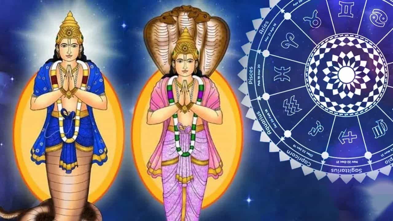 Rahu Ketu Transit: ഈ രാശികൾ പഴയ കടങ്ങൾ വീട്ടും , നല്ല വിവാഹാലോചനകൾ വരും! രാഹുവും കേതുവും സംക്രമിക്കുന്നു Rahu Ketu Transit: ഈ രാശികൾ പഴയ കടങ്ങൾ വീട്ടും , നല്ല വിവാഹാലോചനകൾ വരും! രാഹുവും കേതുവും സംക്രമിക്കുന്നു