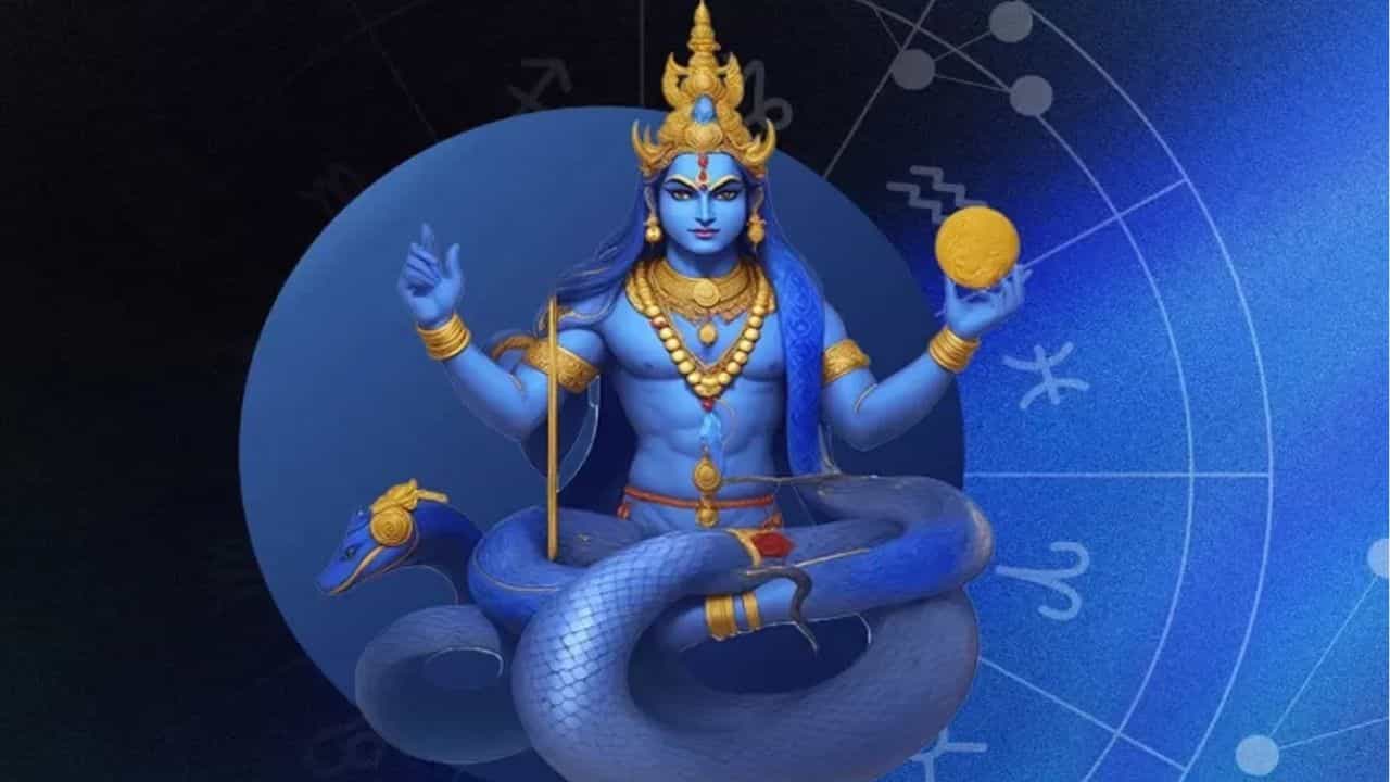Rahu Transit: രാഹു അവിട്ടം നക്ഷത്രത്തിലേക്ക്! ഈ മൂന്ന് രാശികൾ ഇതൊക്കെ നേരിട്ടേ മതിയാകൂ... Rahu Transit: രാഹു അവിട്ടം നക്ഷത്രത്തിലേക്ക്! ഈ മൂന്ന് രാശികൾ ഇതൊക്കെ നേരിട്ടേ മതിയാകൂ...