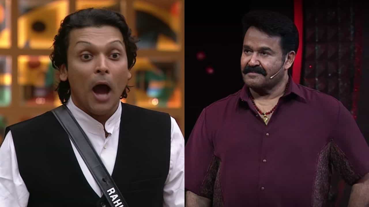 Big Boss Malayalam Season 8: പുരുഷ കമ്മീഷന് വേണ്ടി മൂക്കിൽ ഉണ്ട വെക്കണോ മോനേ..? രാഹുൽ ഈശ്വറിനെ പരിഹസിച്ച് മോഹൻലാൽ Big Boss Malayalam Season 8: പുരുഷ കമ്മീഷന് വേണ്ടി മൂക്കിൽ ഉണ്ട വെക്കണോ മോനേ..? രാഹുൽ ഈശ്വറിനെ പരിഹസിച്ച് മോഹൻലാൽ