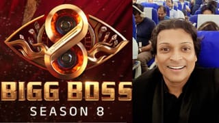 Bigg Boss Malayalam: ചിത്രം പുറത്ത് ! രാഹുൽ ഈശ്വർ ബി​ഗ് ബോസിൽ?