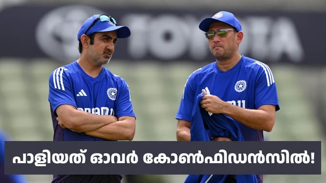 ​ഒടുവിൽ കൈപൊള്ളി! അ‌ജിത് അ‌ഗാർക്കറുടെ രാജിയുടെ കാരണങ്ങൾ