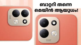 ബാറ്ററി തന്നെ ആയുധം! 7900mAh ബാറ്ററി സഹിതം റെഡ്മി 17 5G ഇന്ത്യയിൽ