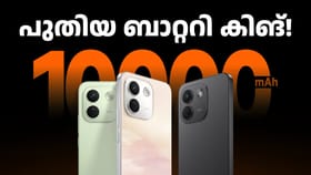 10000mAh ബാറ്ററിയുണ്ട്, റെഡ്മി നോട്ട് 17 പ്രോ മാക്സ് ഇന്ത്യയിൽ