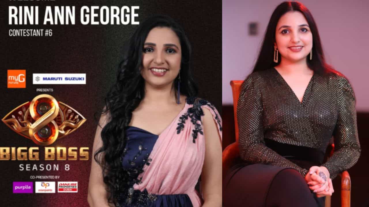 Bigg Boss Malayalam Season 8:പ്രതികരിക്കേണ്ടിടത്ത് പ്രതികരിക്കും, നിലപാടുകൾ തുറന്നു പറയും! ബി​ഗ് ​ബോസ് വേദിയിലെത്തി റിനി ആൻ ജോർജ്