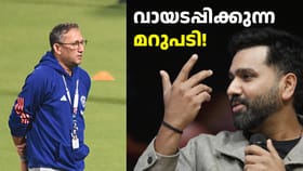 വായടപ്പിക്കുന്ന മറുപടി! രോഹിത് ശർമ്മയുടെ ടി-ഷർട്ടിലെ എഴുത്ത് അ‌ഗാർക്കർക്കുള്ള മറുപടിയെന്ന് സോഷ്യൽ മീഡിയ...