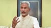 'ഭീകരവാദ രാജ്യമാണോ എന്നോട് ഈ ചോദ്യം ചോദിക്കുന്നത്?'...