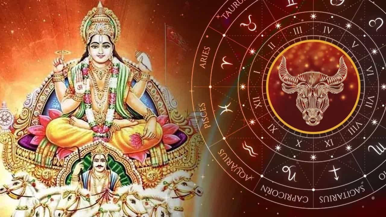 Sun Transit: സൂര്യൻ അത്തം നക്ഷത്രത്തിൽ സംക്രമിക്കുന്നു! ഇടവം ഉൾപ്പെടെ 4 രാശികൾക്ക് ഗുണം ചെയ്യും Sun Transit: സൂര്യൻ അത്തം നക്ഷത്രത്തിൽ സംക്രമിക്കുന്നു! ഇടവം ഉൾപ്പെടെ 4 രാശികൾക്ക് ഗുണം ചെയ്യും
