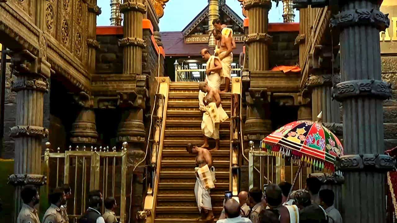 Sabarimala Padi Pooja: ശബരിമല പടിപൂജ ദിവസം 5 ആക്കി; നിരക്ക് 1,37,900 രൂപ, 2040 വരെ 705 ബുക്കിംഗ് Sabarimala Padi Pooja: ശബരിമല പടിപൂജ ദിവസം 5 ആക്കി; നിരക്ക് 1,37,900 രൂപ, 2040 വരെ 705 ബുക്കിംഗ്