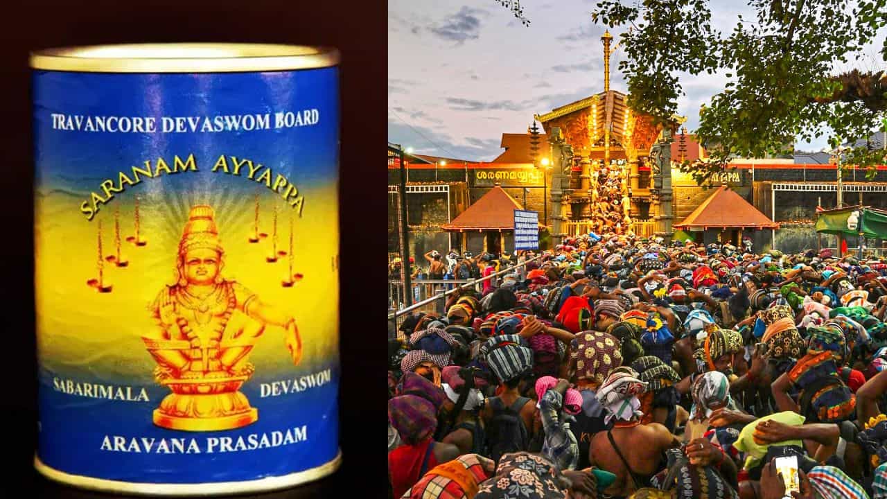 Sabarimala Aravana Production: ഒരു ഭക്തന് ഒരു ടിൻ; ശബരിമലയിൽ അരവണ നിയന്ത്രണത്തിനെതിരെ പ്രതിഷേധിച്ച് ഭക്തർ Sabarimala Aravana Production: ഒരു ഭക്തന് ഒരു ടിൻ; ശബരിമലയിൽ അരവണ നിയന്ത്രണത്തിനെതിരെ പ്രതിഷേധിച്ച് ഭക്തർ