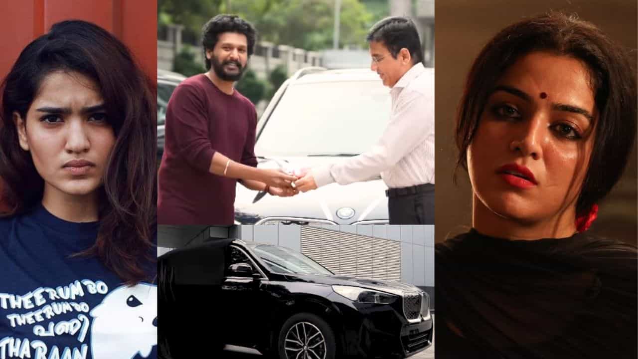 DC Movie : അവർക്ക് മാത്രം ബി.എം.ബ്ല്യൂ, ചന്ദ്രയും ഇതർഹിക്കുന്നു ! പരസ്യമായി എതിർത്ത് സാനിയ അയ്യപ്പൻ DC Movie : അവർക്ക് മാത്രം ബി.എം.ബ്ല്യൂ, ചന്ദ്രയും ഇതർഹിക്കുന്നു ! പരസ്യമായി എതിർത്ത് സാനിയ അയ്യപ്പൻ