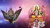 രാശിക്കാർ ജാഗ്രത പാലിക്കണം, സമ്മർദ്ദവും, മാനസിക പ്രശ്‌നങ്ങളും...