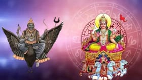 രാശിക്കാർ ജാഗ്രത പാലിക്കണം, സമ്മർദ്ദവും, മാനസിക പ്രശ്‌നങ്ങളും