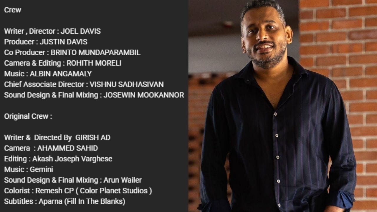 ഷോർട്ട് ഫിലീമിന്റെ ഒറിജിനൽ ഡയറക്ടർ ഗിരീഷ് എ.ഡി തന്നെയാണ്. രചനയും ഗിരീഷ് തന്നെ. ക്യാമറ ചെയ്തിരിക്കുന്നത് അഹമ്മദ് സാഹിദ് ആണ്. എഡിറ്റിംഗ് ആകാശ് ജോസഫ് വർഗീസും നിർവിച്ചിരിക്കുന്നു. ഷോർട്ട് ഫിലീമിലെ ഏറ്റവും രസകരമായ സംഗീതം ഒരുക്കിയിരിക്കുന്നതാകട്ടെ ജെമിനിയും.