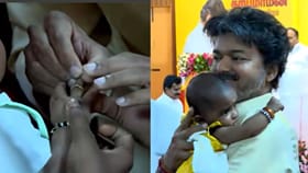 ‘തായ്മാമൻ ജോസഫ് വിജയ്’; നവജാത ശിശുക്കൾക്കുള്ള സ്വർണ്ണ മോതിര...