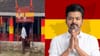 കേരളത്തിൽ ടിവികെയുടെ ആദ്യ ഓഫീസ് തുറന്നു...