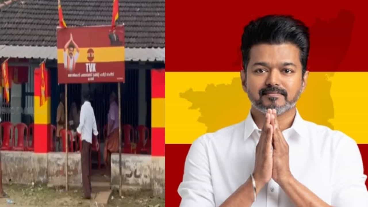 TVK Kerala Office: കേരളത്തിൽ ടിവികെയുടെ ആദ്യ ഓഫീസ് തുറന്നു