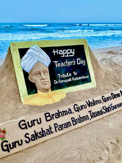 ഈ ചോദ്യങ്ങൾ മറക്കല്ലേ! അധ്യാപക ദിനത്തിലെ പ്രധാനപ്പെട്ട ജികെ