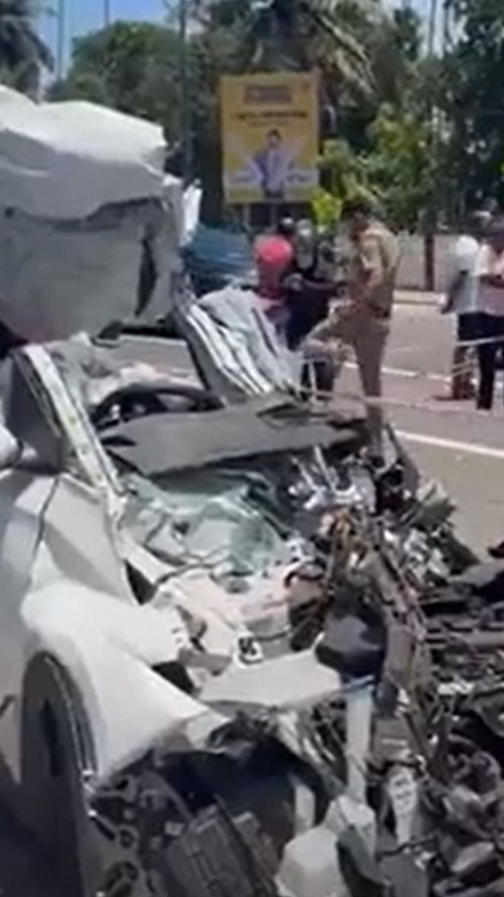 Thrissur Accident Video | 8 പേർ മരിച്ച കയ്പമംഗലത്തെ അപകടം